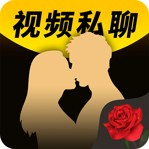 一句让女生心动的话