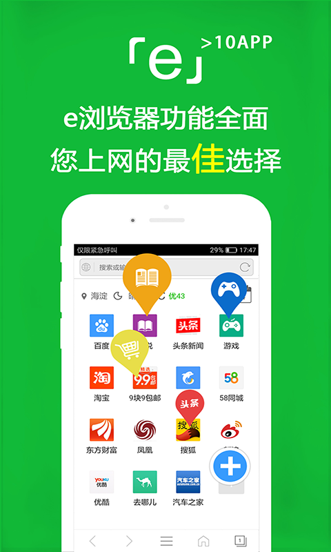 女调教女m视频免费区截图