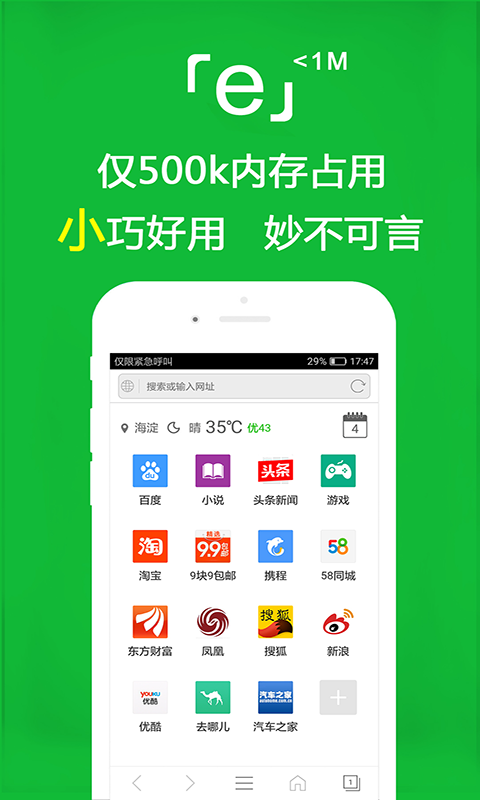 sm冰时代女王调教视频网址截图