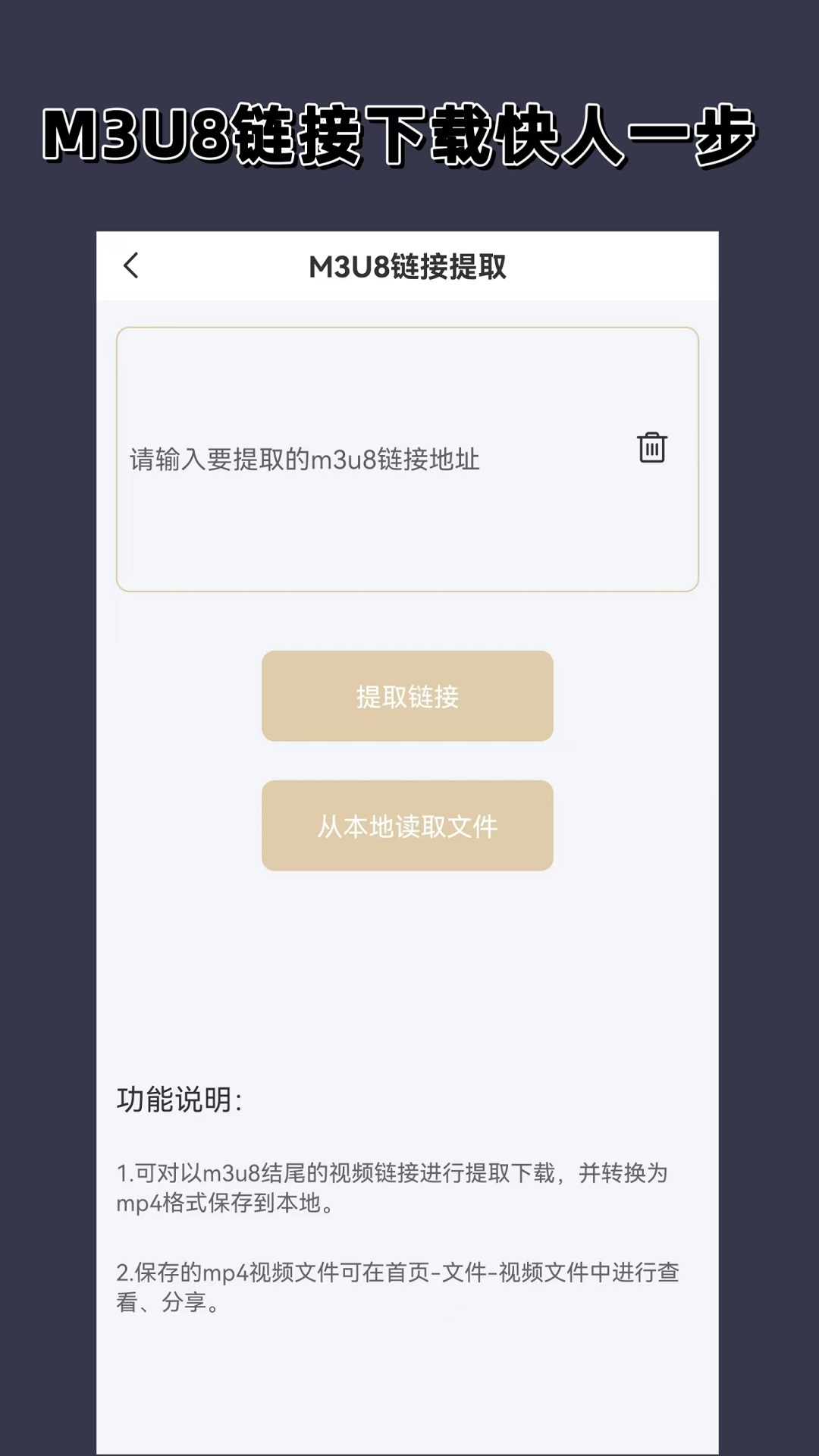 女生扇耳光疼吗截图