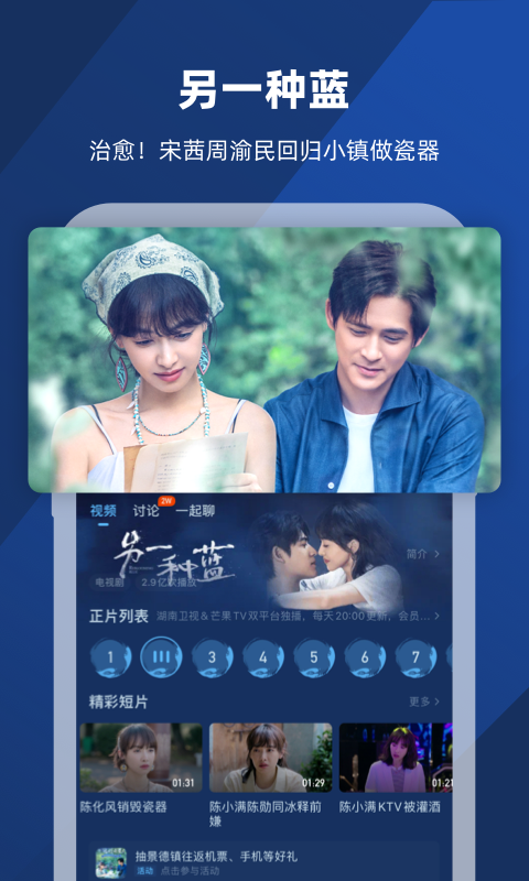 咋样调教女奴截图