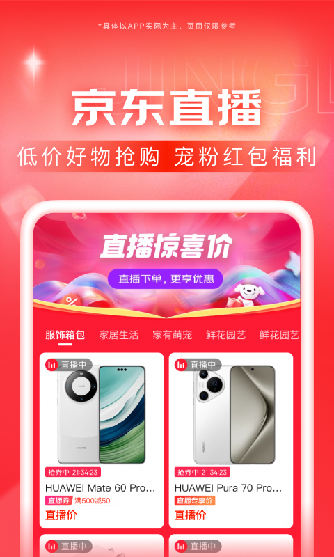 有偿求助台湾伊娃s的片子截图
