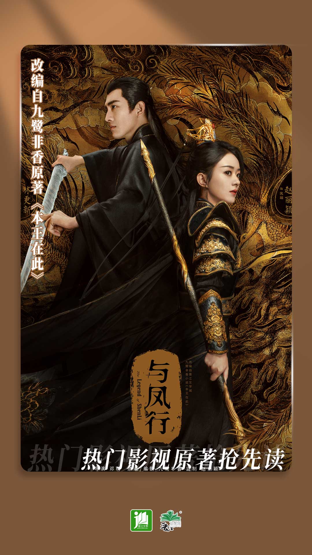 女朋友是美女怎么办截图