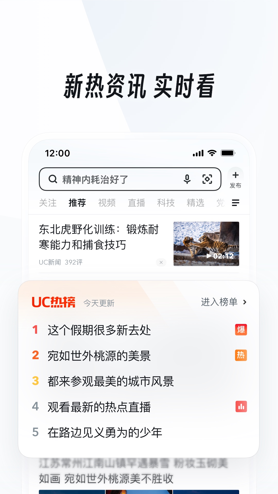 免费踩踏调教论坛截图