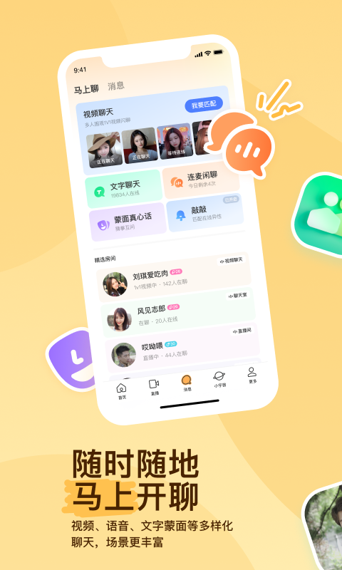 有偿求助台湾伊娃s的片子截图