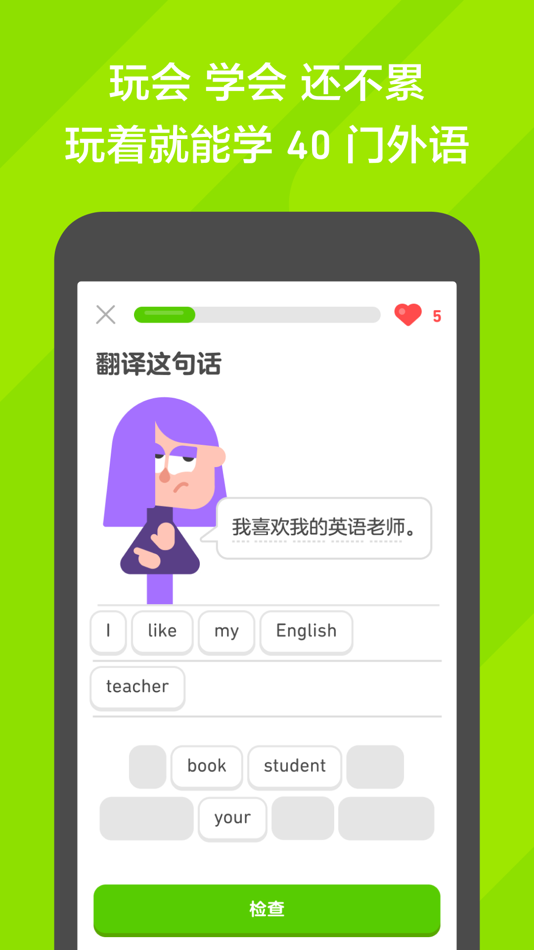 女王sm视频截图
