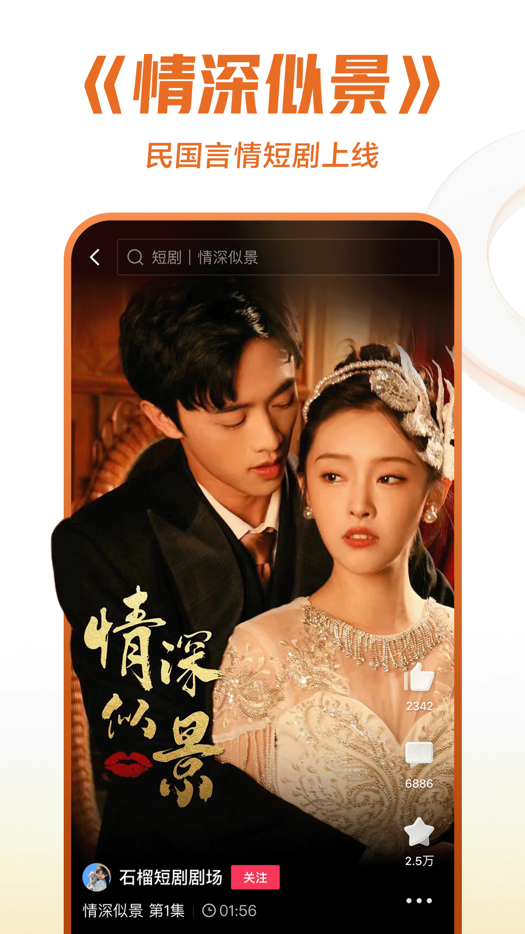 踩踏论坛吐奶截图