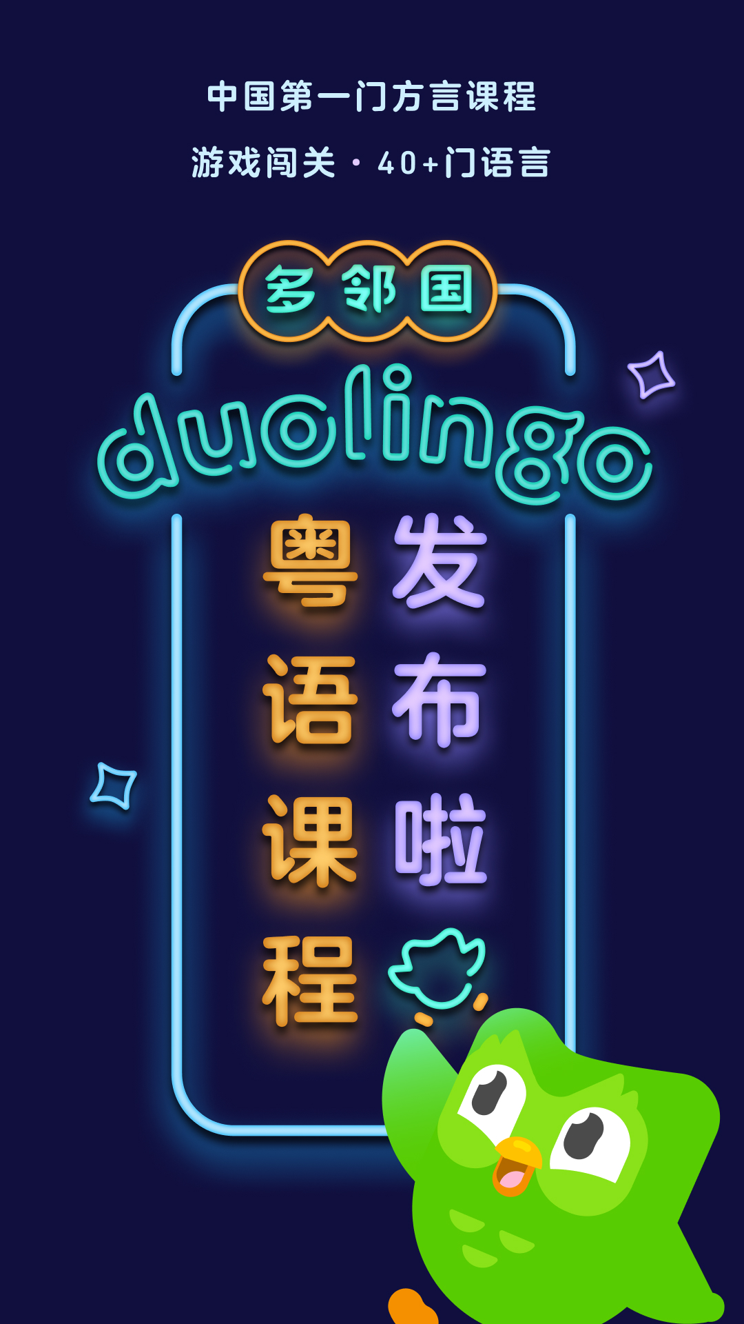 形容女王范的句子截图