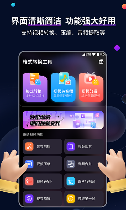 [免费] 森迷S~98夫妻主截图